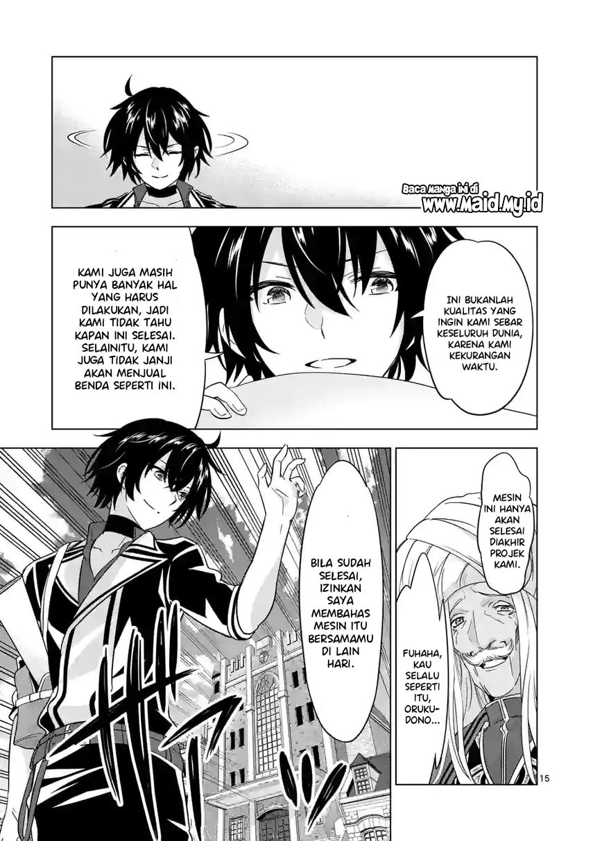 shijou-saikyou-orc-san-no-tanoshii-tanetsuke-harem-zukuri - Chapter: 82.2