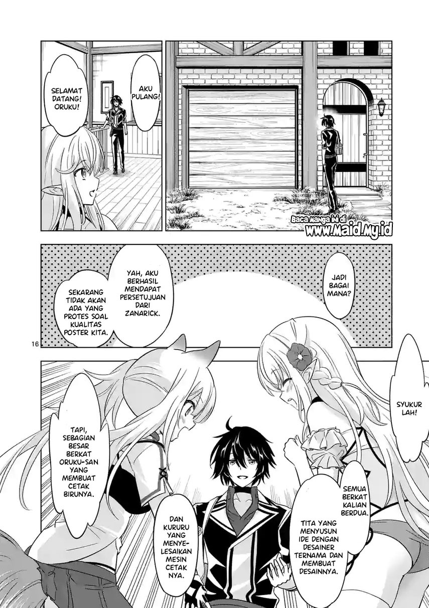 shijou-saikyou-orc-san-no-tanoshii-tanetsuke-harem-zukuri - Chapter: 82.2