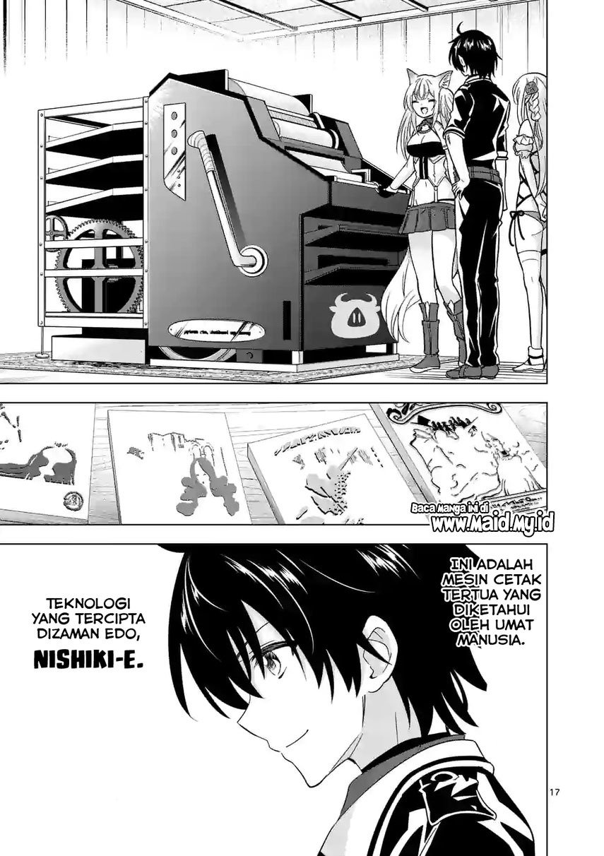 shijou-saikyou-orc-san-no-tanoshii-tanetsuke-harem-zukuri - Chapter: 82.2