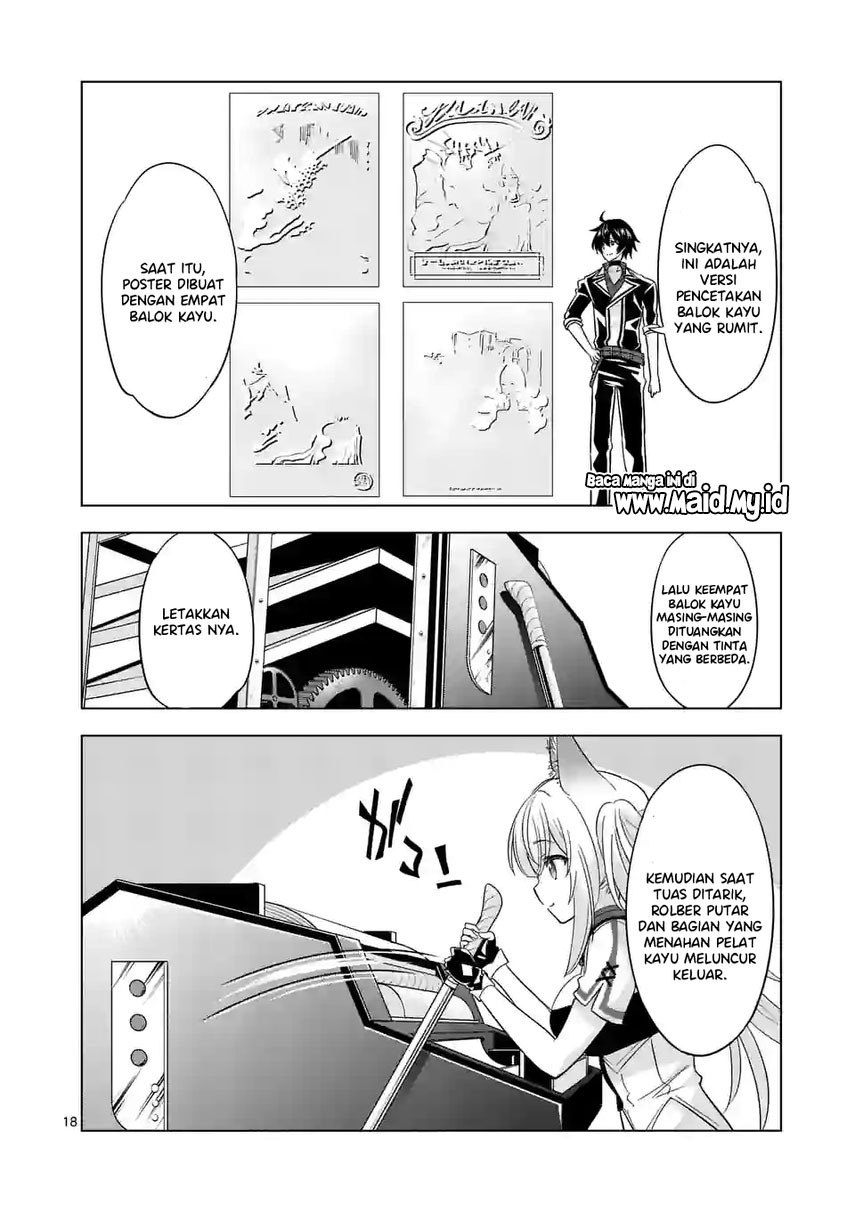 shijou-saikyou-orc-san-no-tanoshii-tanetsuke-harem-zukuri - Chapter: 82.2