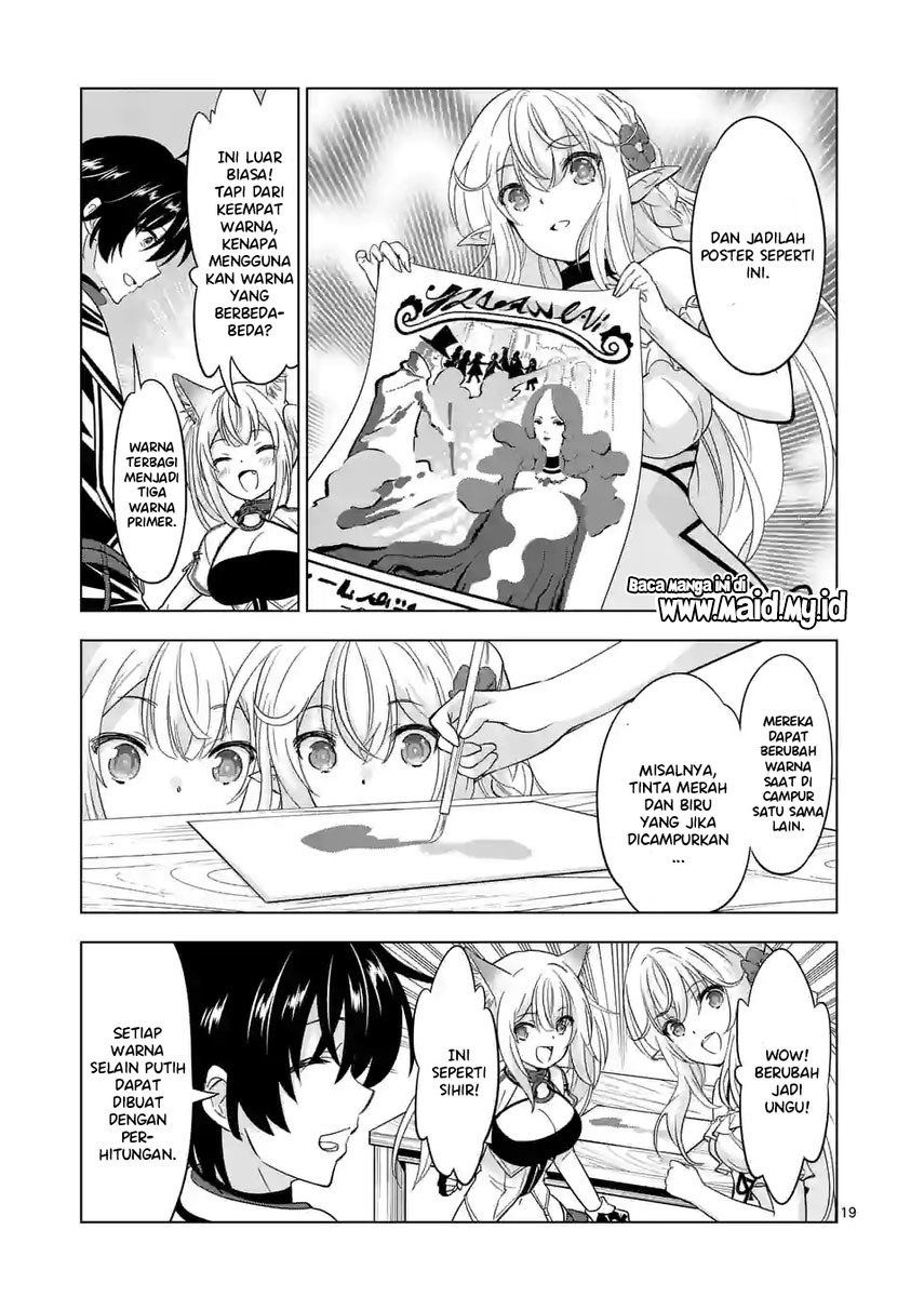 shijou-saikyou-orc-san-no-tanoshii-tanetsuke-harem-zukuri - Chapter: 82.2