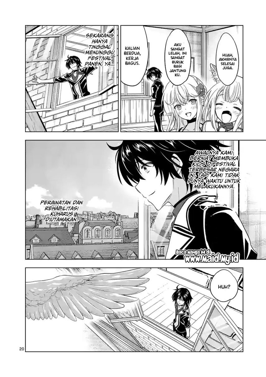 shijou-saikyou-orc-san-no-tanoshii-tanetsuke-harem-zukuri - Chapter: 82.2