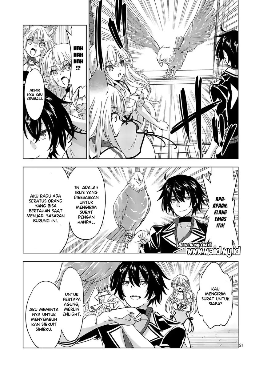 shijou-saikyou-orc-san-no-tanoshii-tanetsuke-harem-zukuri - Chapter: 82.2