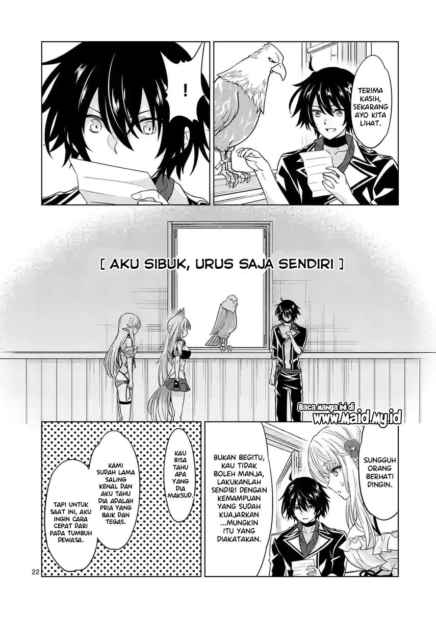 shijou-saikyou-orc-san-no-tanoshii-tanetsuke-harem-zukuri - Chapter: 82.2