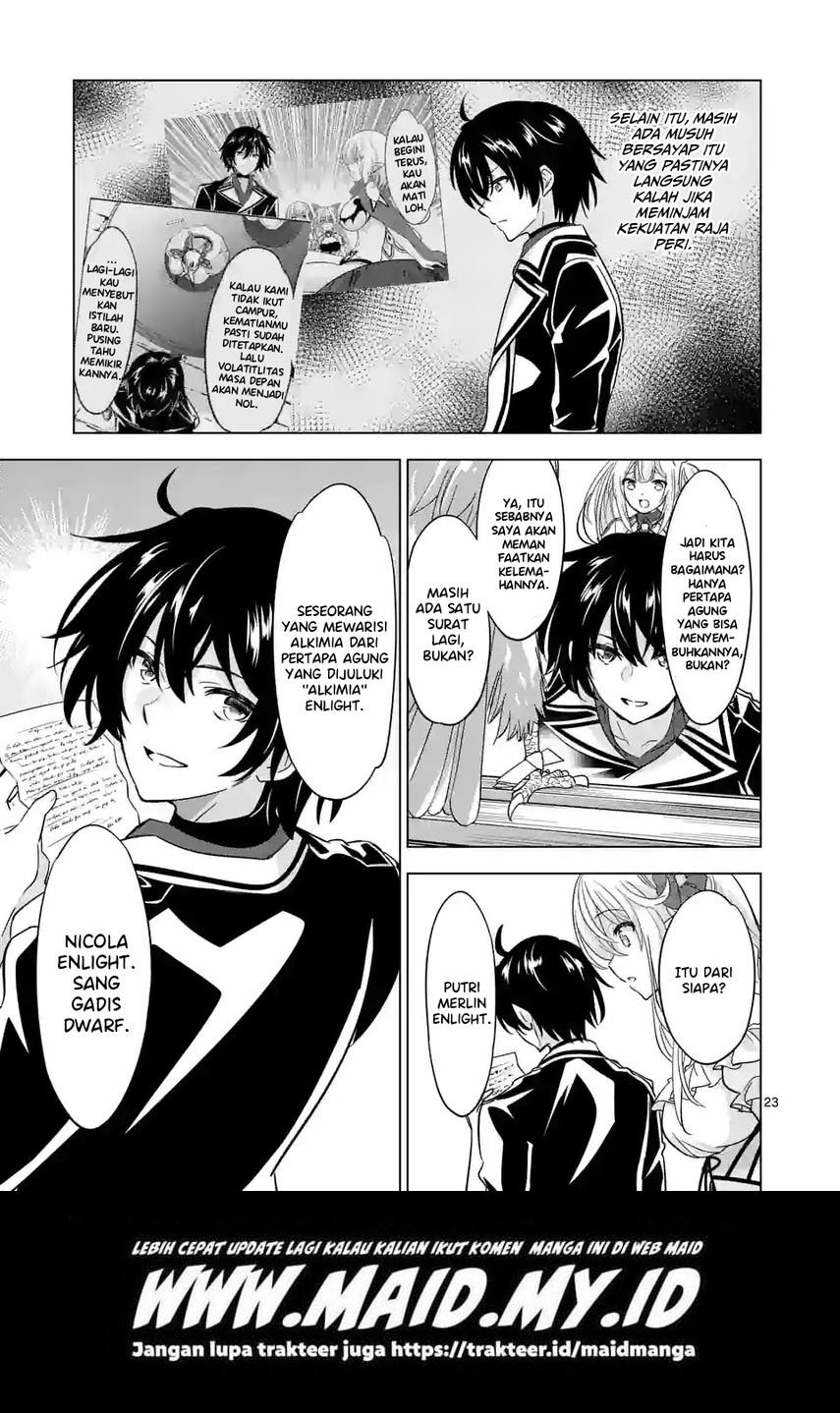 shijou-saikyou-orc-san-no-tanoshii-tanetsuke-harem-zukuri - Chapter: 82.2