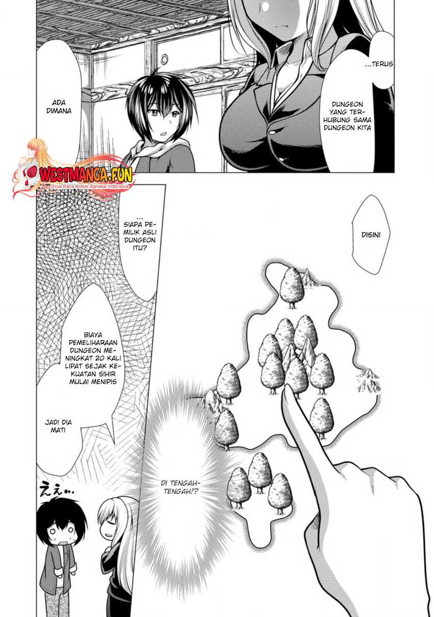 hisshou-dungeon-unei-houhou - Chapter: 42