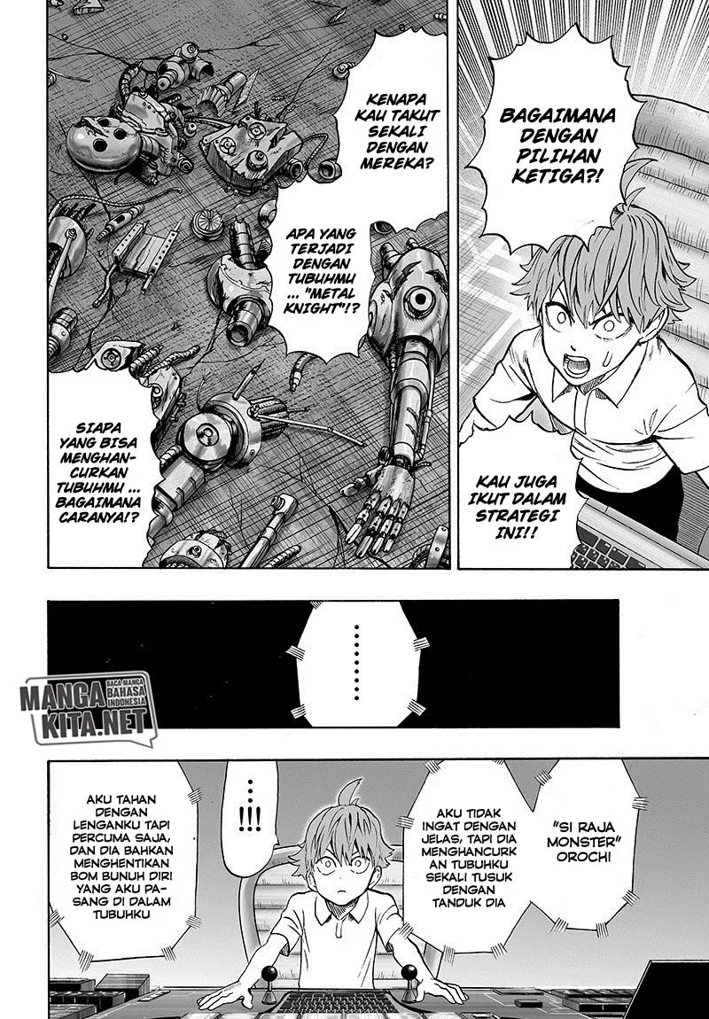 one-punch-man - Chapter: 133