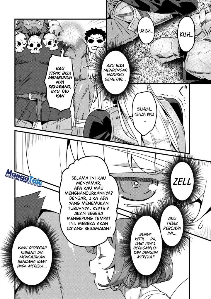 orc-eiyuu-monogatari-%EF%BD%9Esontaku-retsuden%EF%BD%9E - Chapter: 4.2