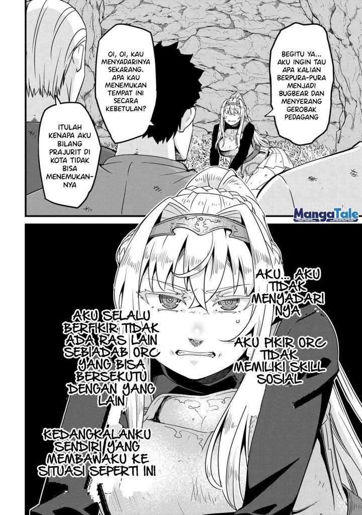 orc-eiyuu-monogatari-%EF%BD%9Esontaku-retsuden%EF%BD%9E - Chapter: 4.2