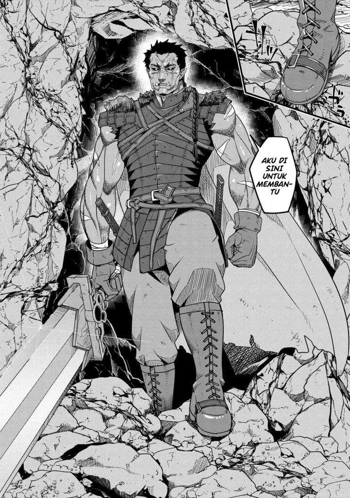 orc-eiyuu-monogatari-%EF%BD%9Esontaku-retsuden%EF%BD%9E - Chapter: 4.2