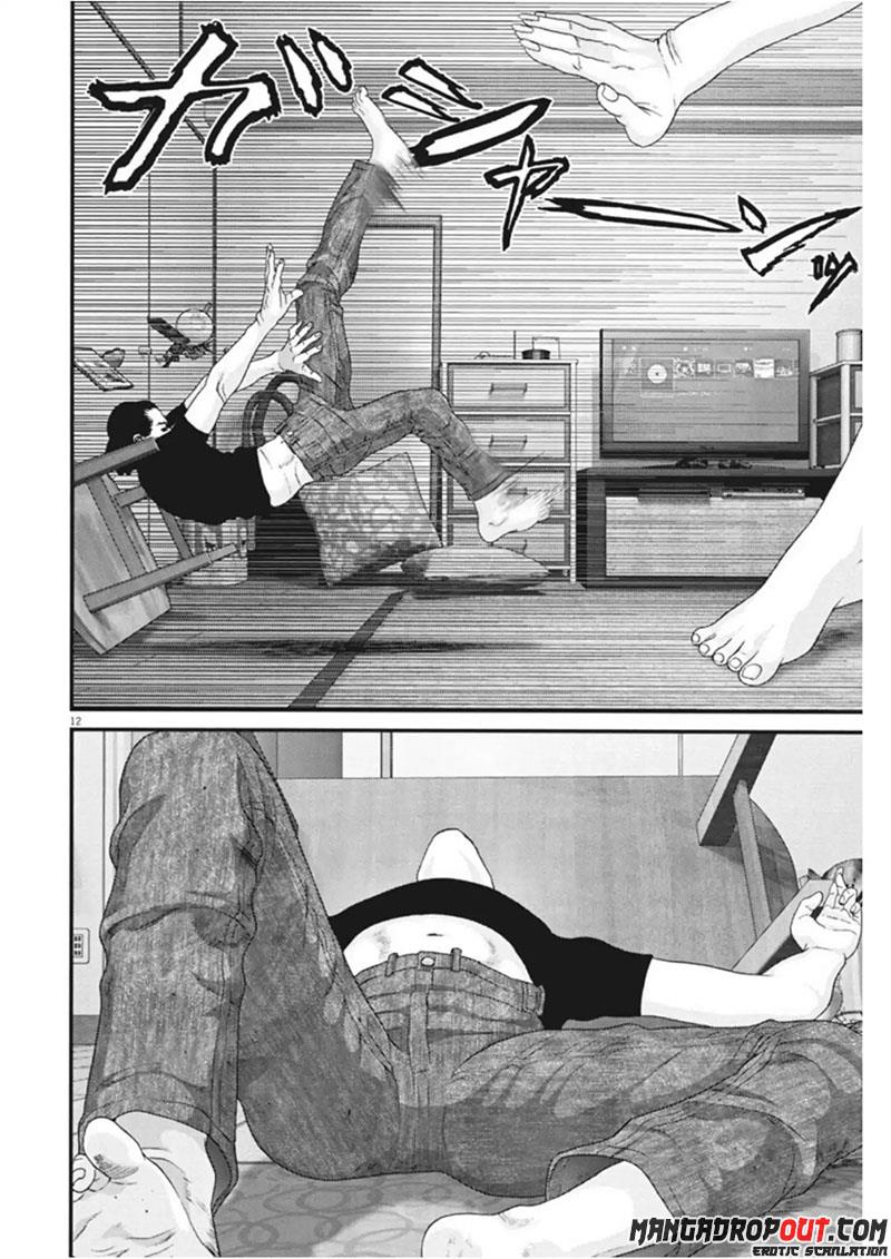 gigant - Chapter: 8