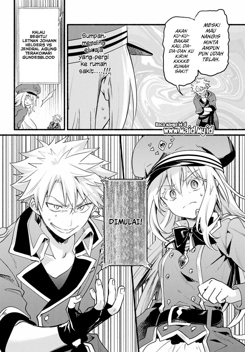 hikikomari-kyuuketsuki-no-monmon - Chapter: 5