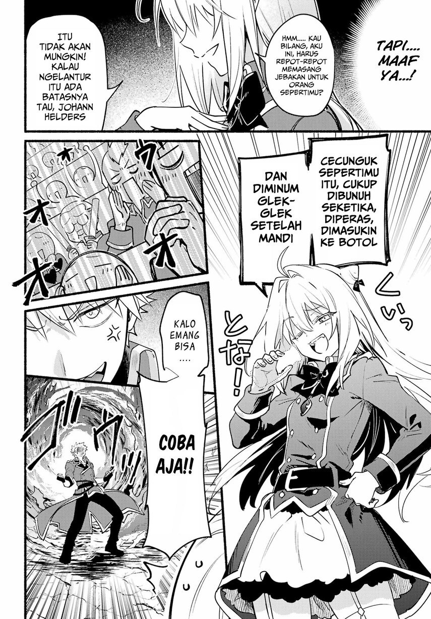 hikikomari-kyuuketsuki-no-monmon - Chapter: 5