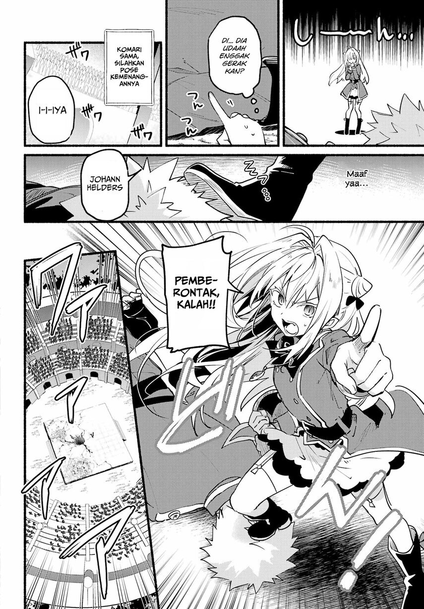 hikikomari-kyuuketsuki-no-monmon - Chapter: 5