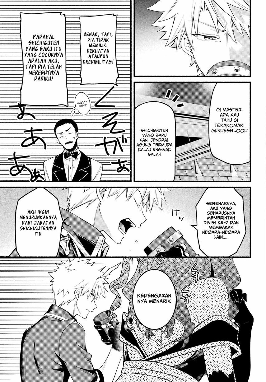 hikikomari-kyuuketsuki-no-monmon - Chapter: 5