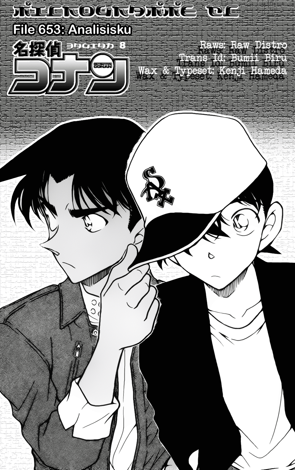 detective-conan - Chapter: 653
