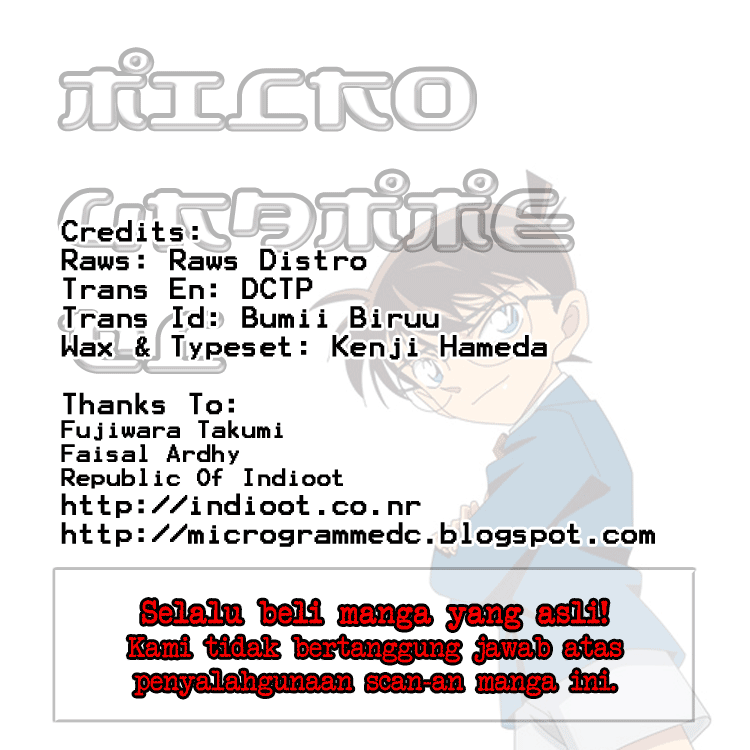 detective-conan - Chapter: 653