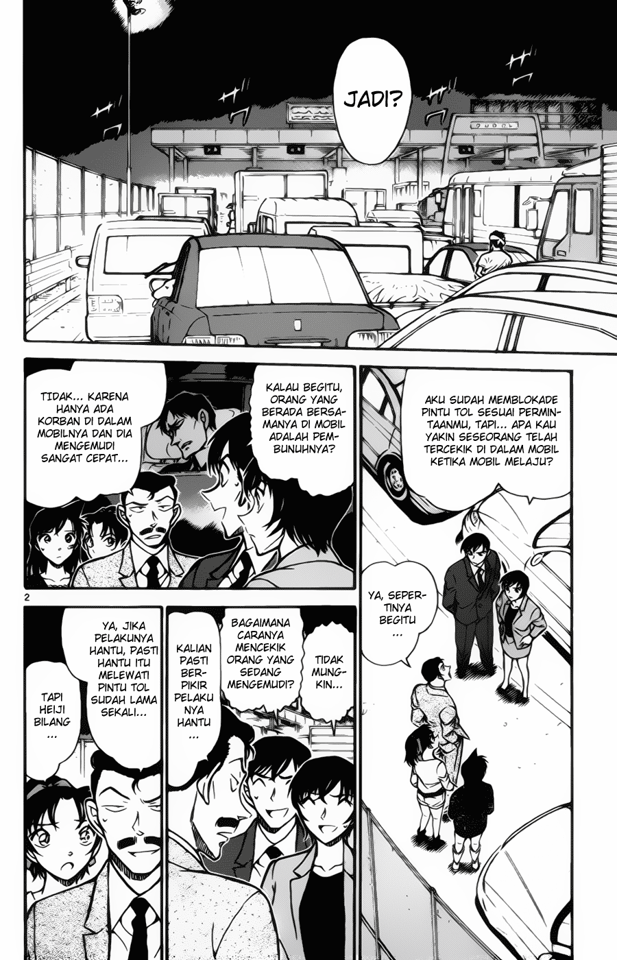 detective-conan - Chapter: 653