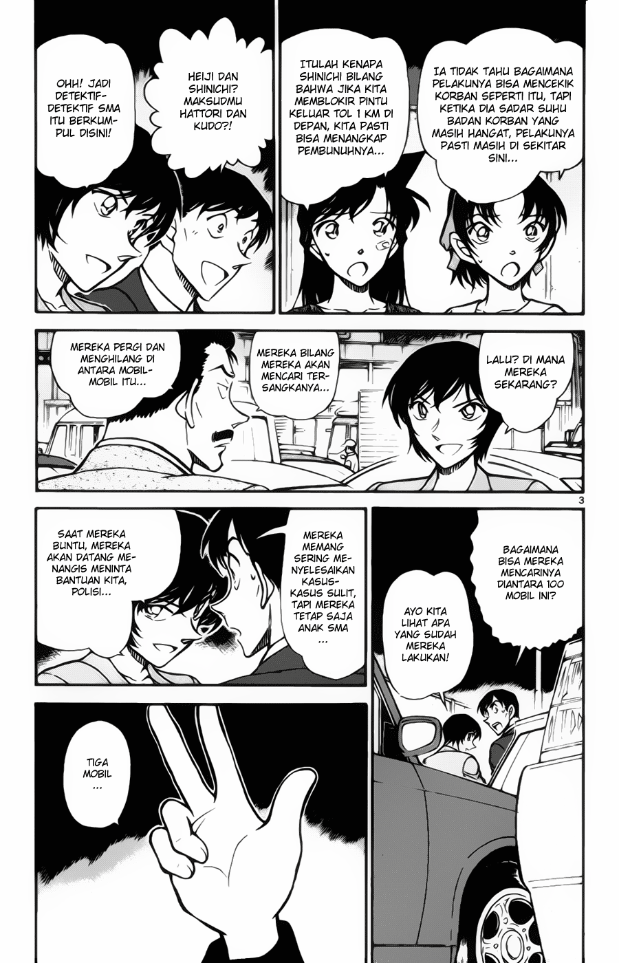 detective-conan - Chapter: 653