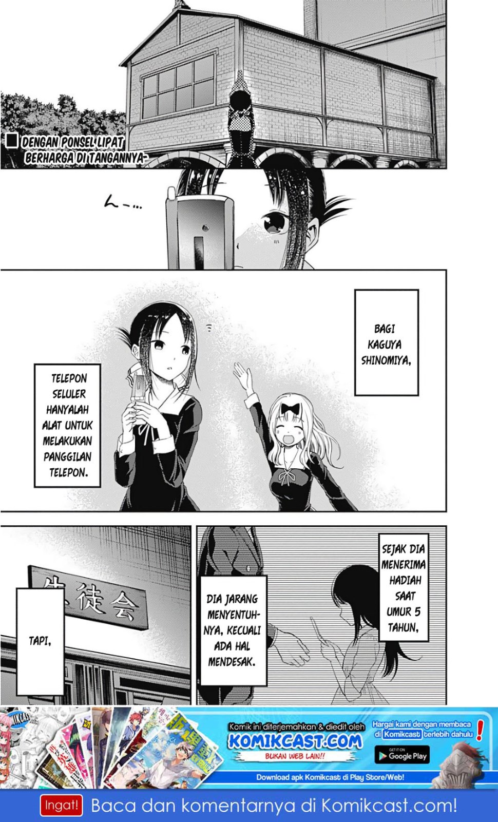 kaguya-sama-wa-kokurasetai-tensai-tachi-no-renai-zunousen - Chapter: 100