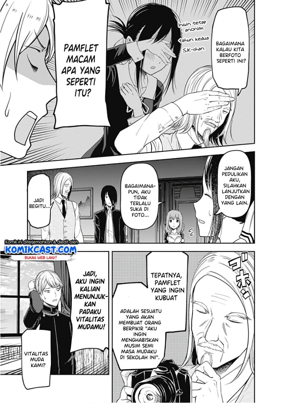 kaguya-sama-wa-kokurasetai-tensai-tachi-no-renai-zunousen - Chapter: 100