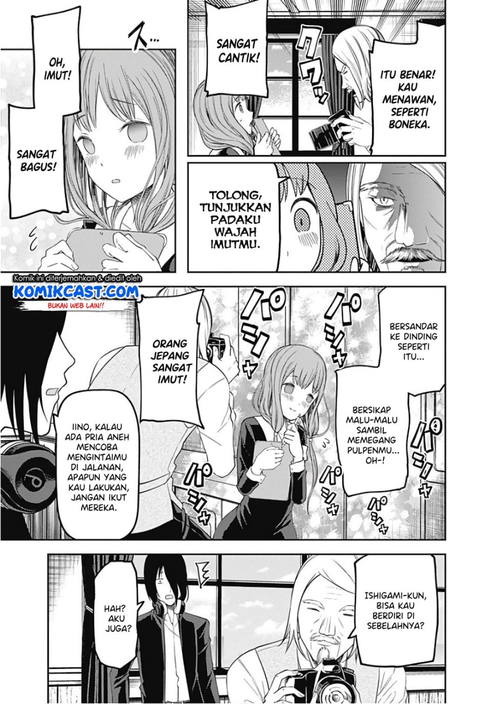 kaguya-sama-wa-kokurasetai-tensai-tachi-no-renai-zunousen - Chapter: 100