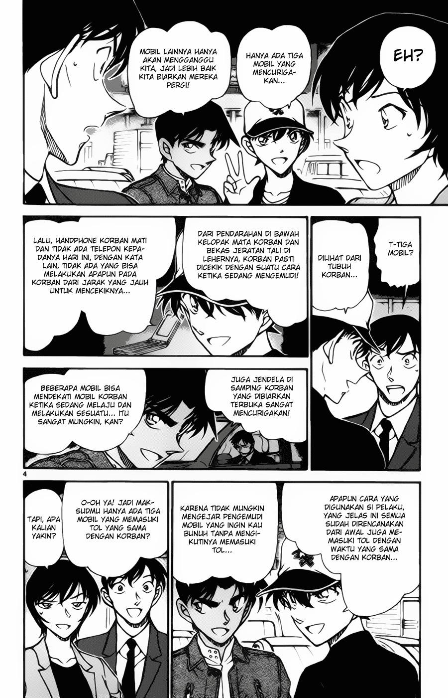 detective-conan - Chapter: 653
