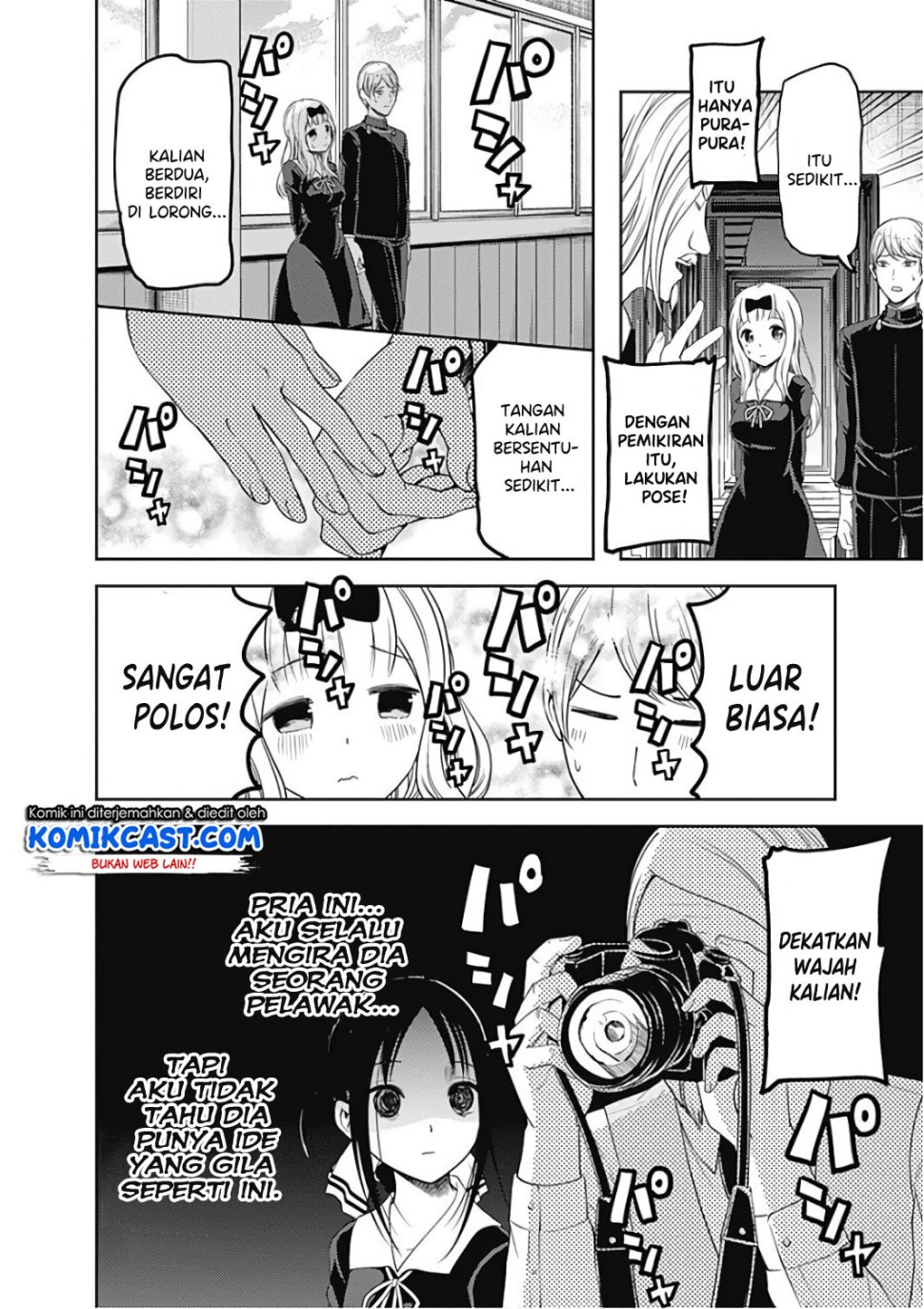 kaguya-sama-wa-kokurasetai-tensai-tachi-no-renai-zunousen - Chapter: 100