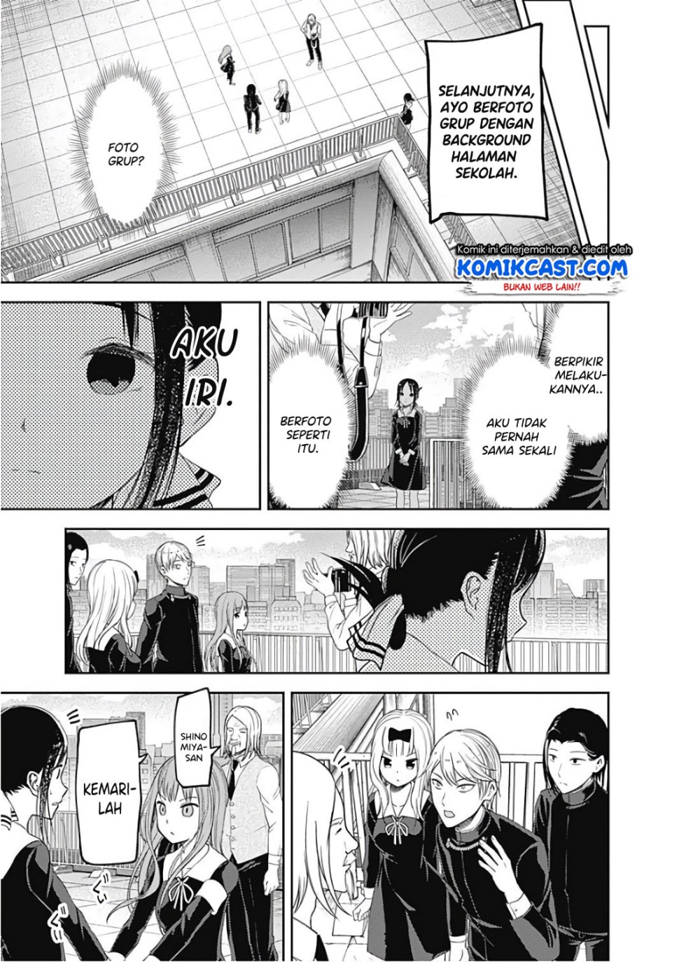 kaguya-sama-wa-kokurasetai-tensai-tachi-no-renai-zunousen - Chapter: 100