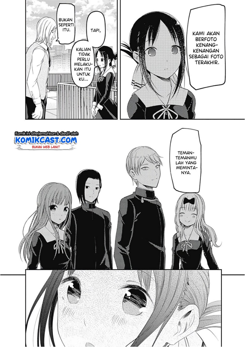 kaguya-sama-wa-kokurasetai-tensai-tachi-no-renai-zunousen - Chapter: 100