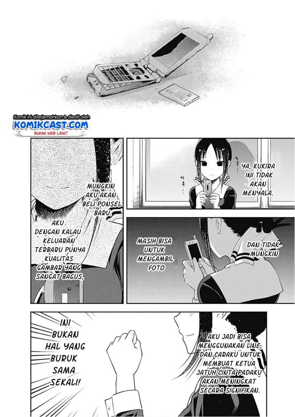 kaguya-sama-wa-kokurasetai-tensai-tachi-no-renai-zunousen - Chapter: 100