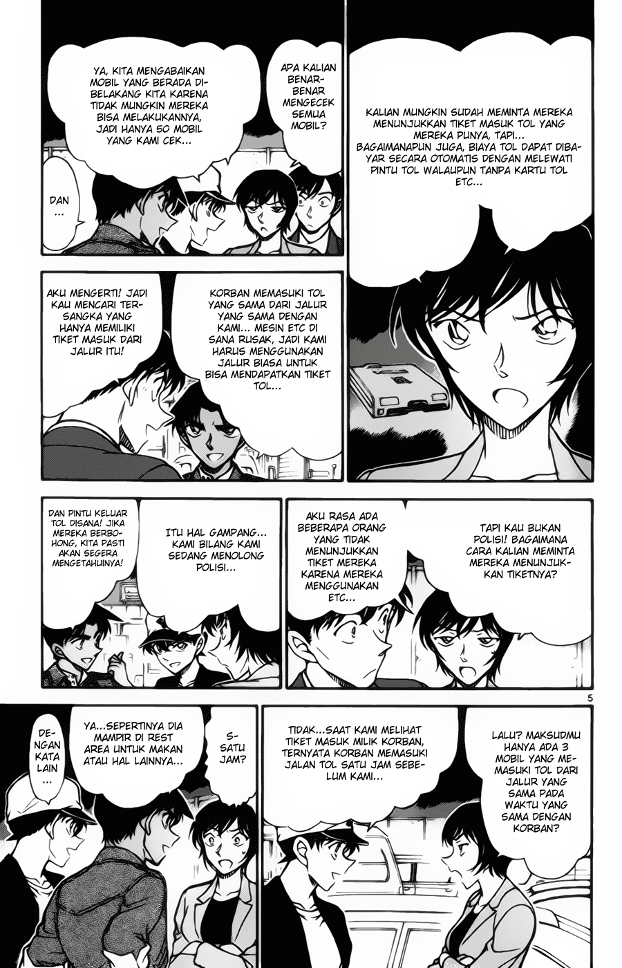 detective-conan - Chapter: 653