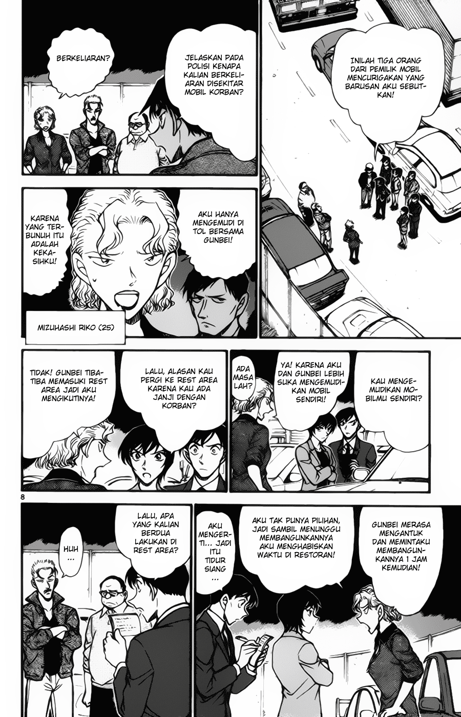 detective-conan - Chapter: 653