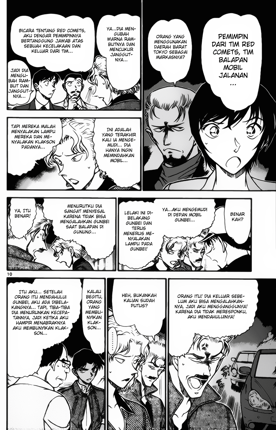 detective-conan - Chapter: 653