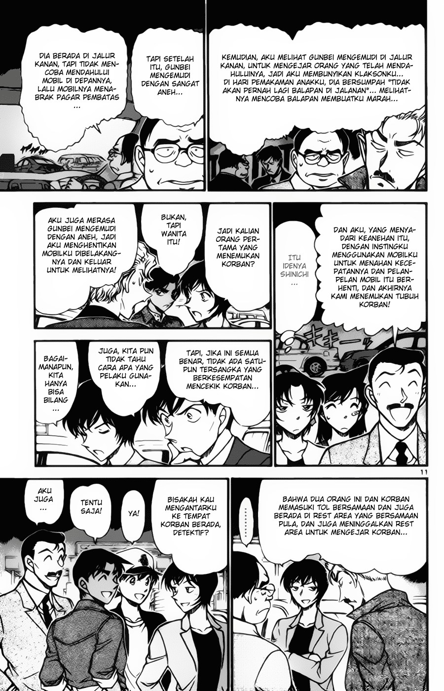 detective-conan - Chapter: 653