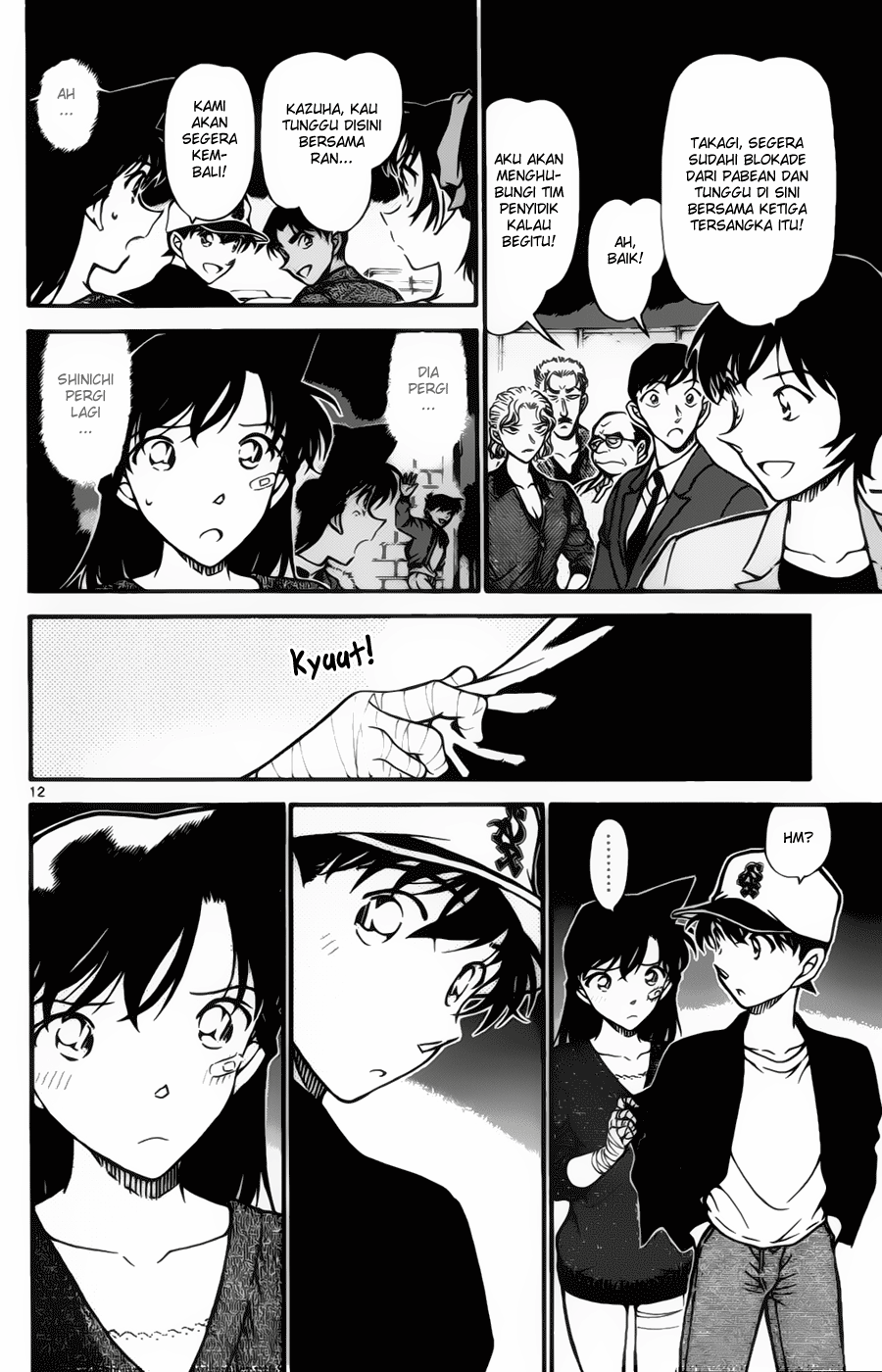 detective-conan - Chapter: 653
