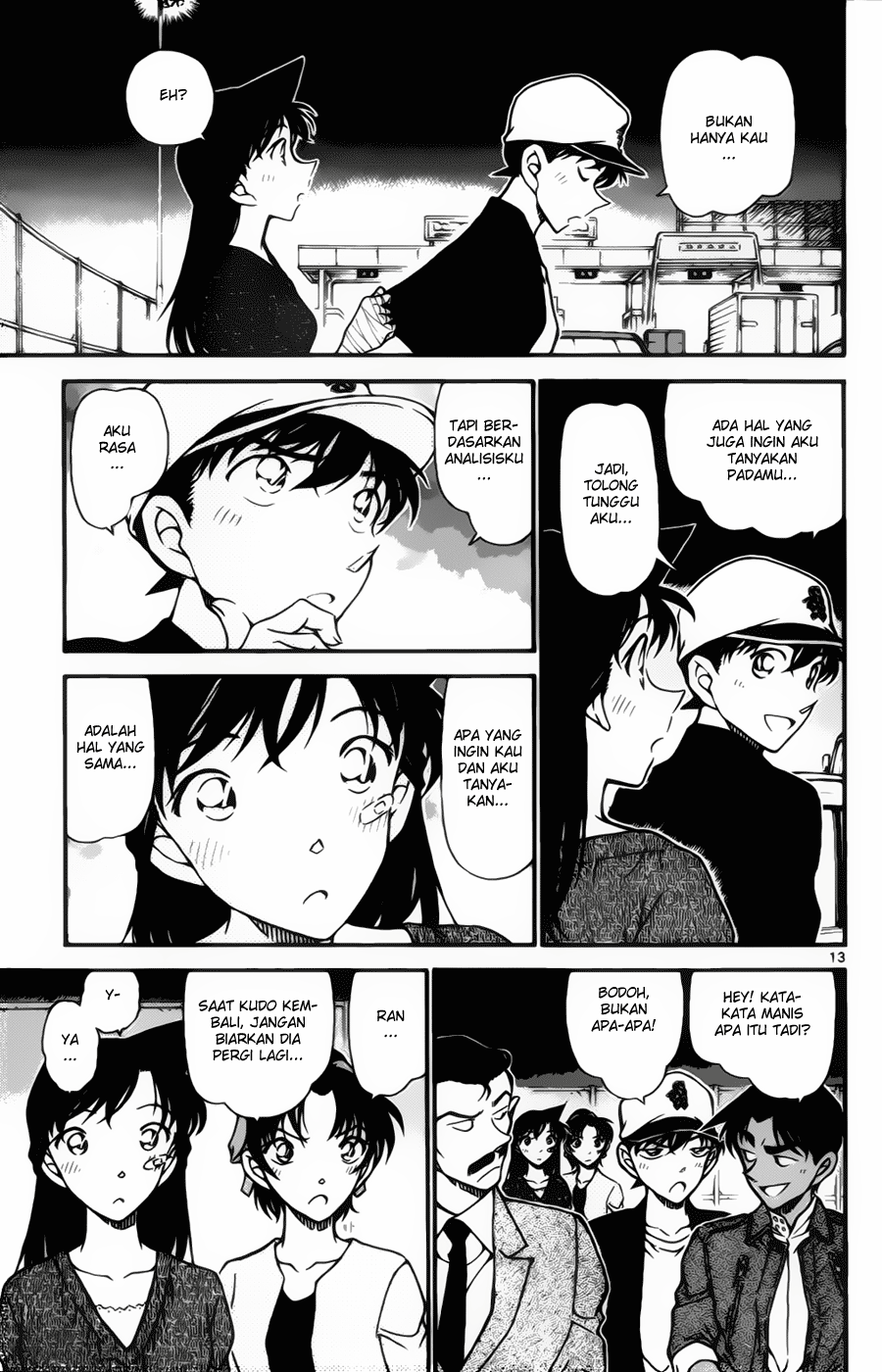 detective-conan - Chapter: 653