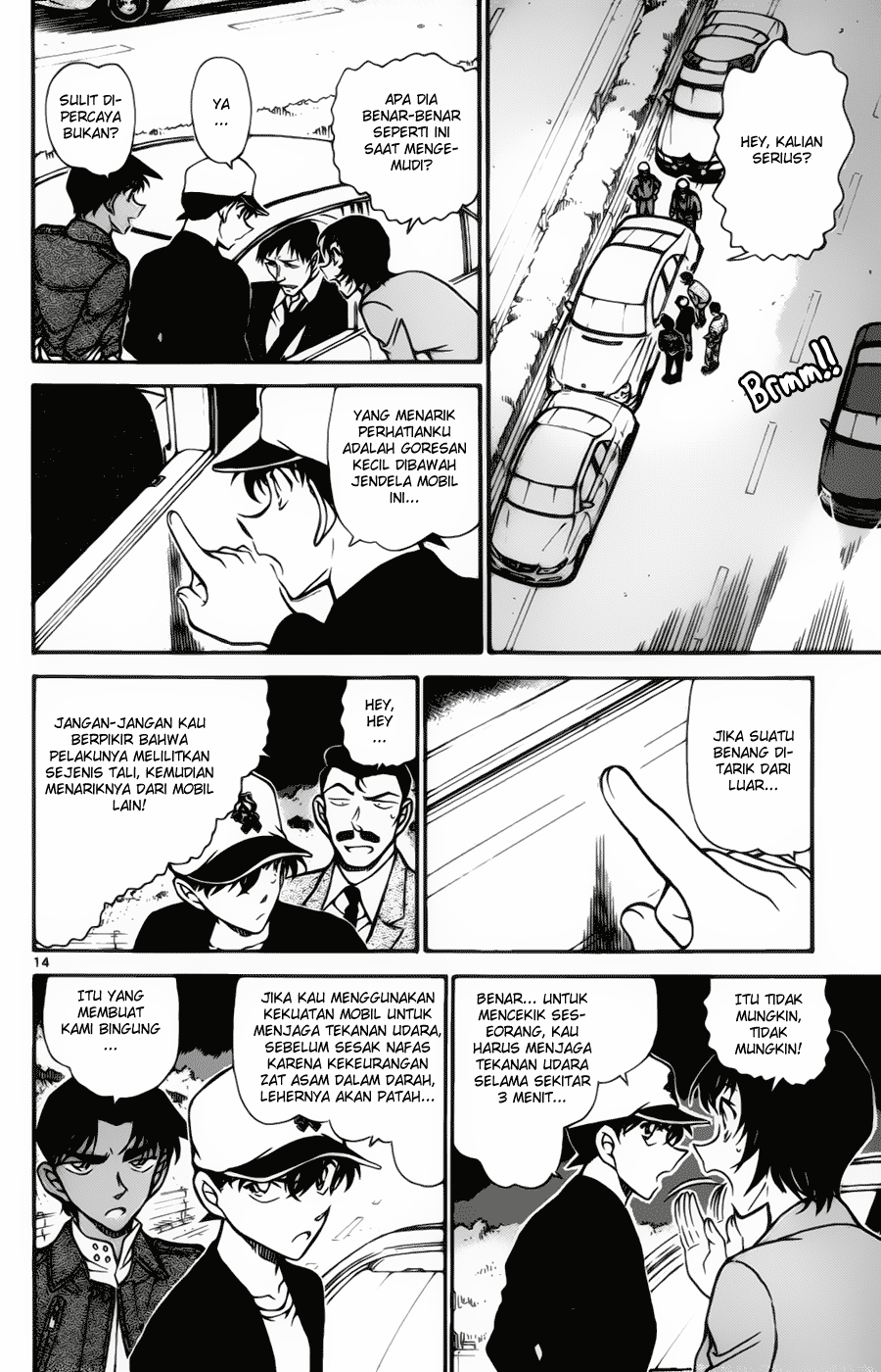 detective-conan - Chapter: 653