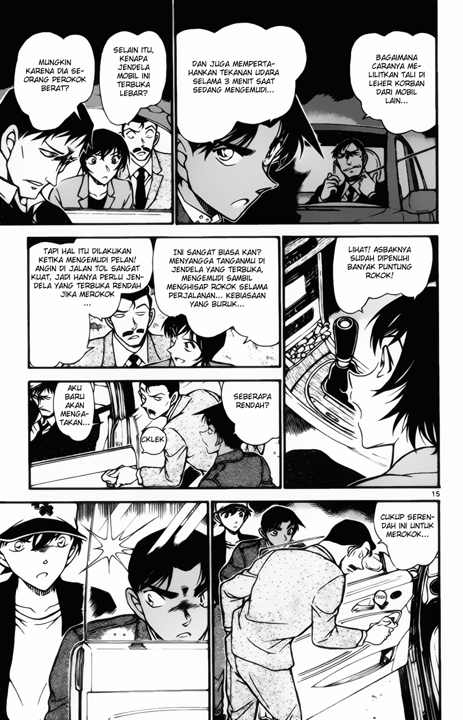 detective-conan - Chapter: 653