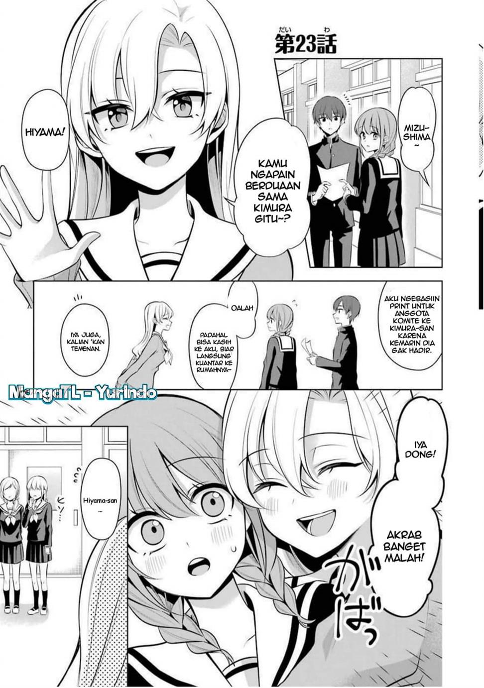 shojo-manga-shujinko-x-rival-san - Chapter: 23