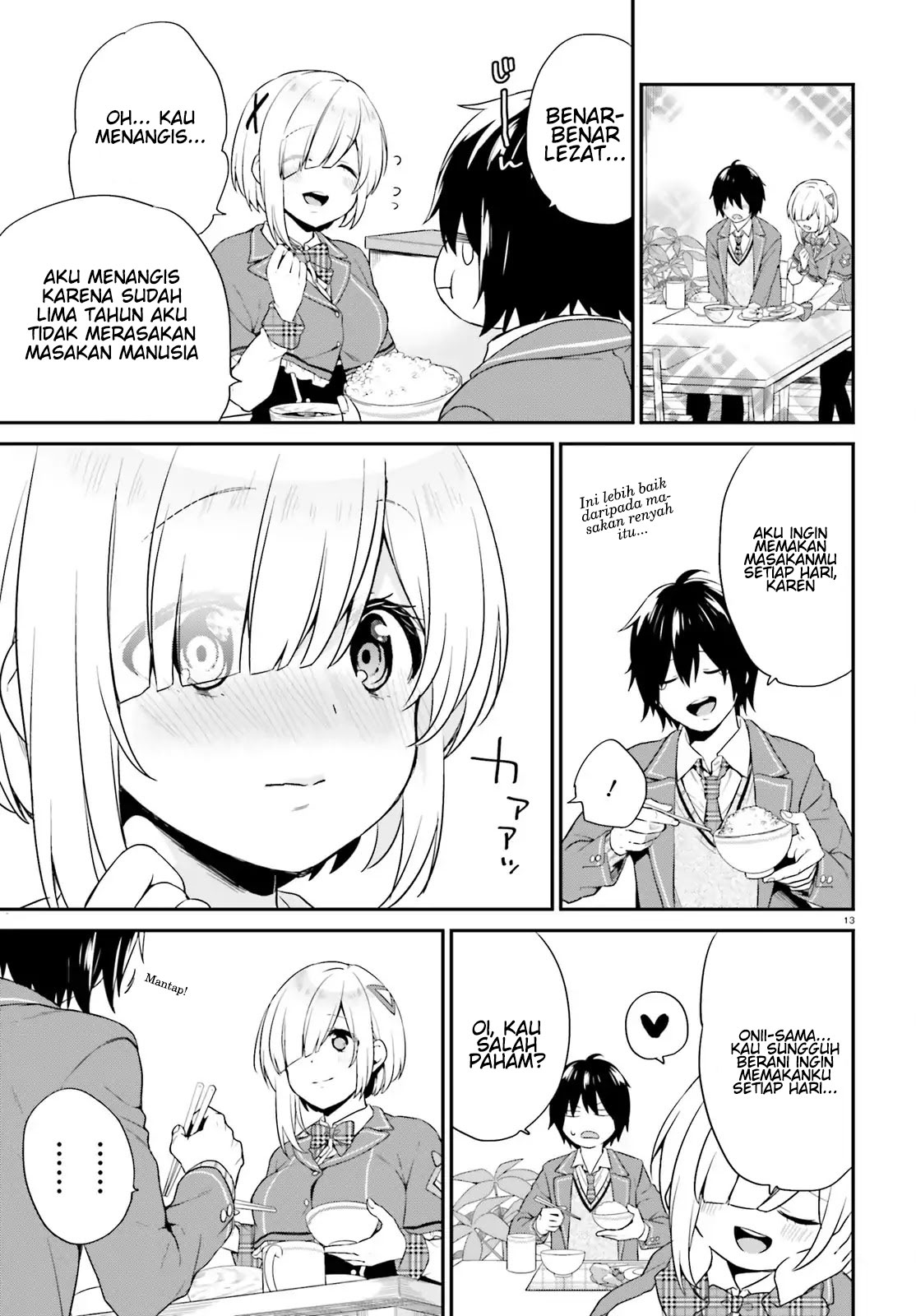 jishou-f-rank-no-oniisama-ga-game-de-hyouka-sareru-gakuen-no-chouten-ni-kunrin-suru-sou-desu-yo - Chapter: 01