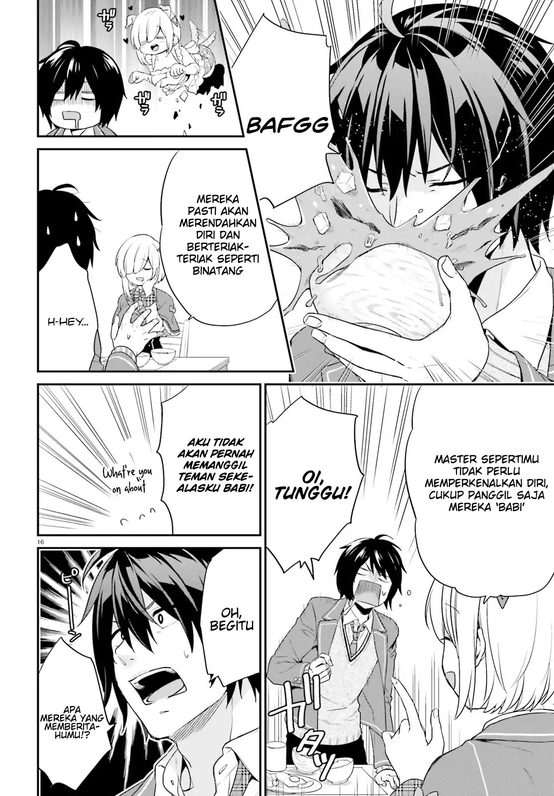 jishou-f-rank-no-oniisama-ga-game-de-hyouka-sareru-gakuen-no-chouten-ni-kunrin-suru-sou-desu-yo - Chapter: 01