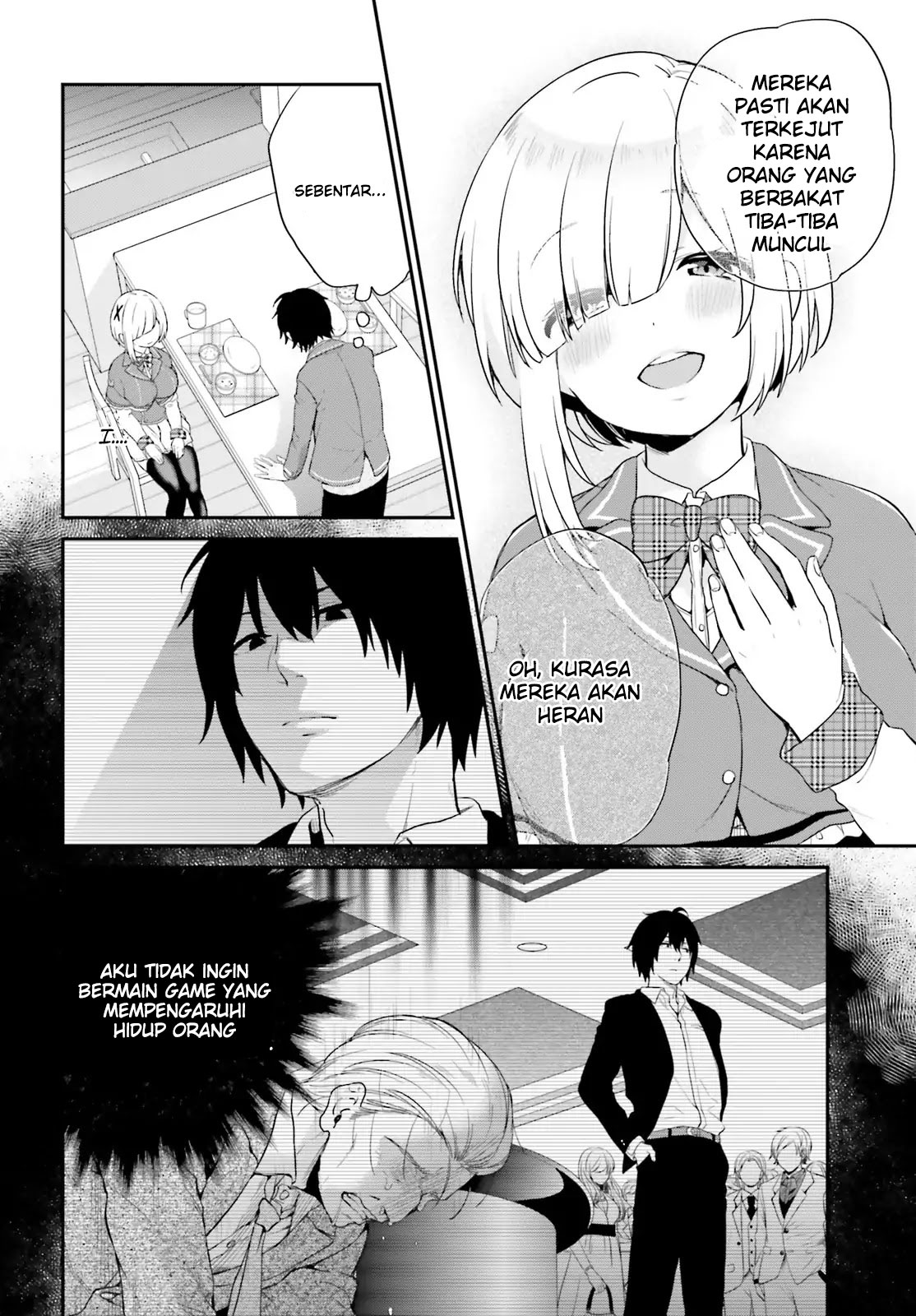 jishou-f-rank-no-oniisama-ga-game-de-hyouka-sareru-gakuen-no-chouten-ni-kunrin-suru-sou-desu-yo - Chapter: 01