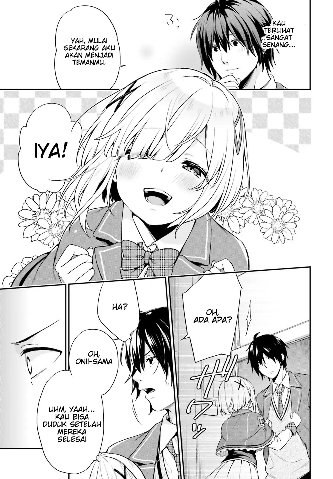 jishou-f-rank-no-oniisama-ga-game-de-hyouka-sareru-gakuen-no-chouten-ni-kunrin-suru-sou-desu-yo - Chapter: 01