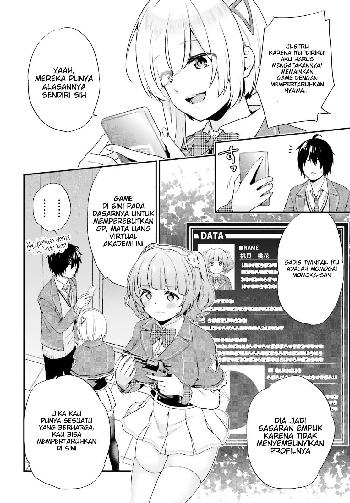 jishou-f-rank-no-oniisama-ga-game-de-hyouka-sareru-gakuen-no-chouten-ni-kunrin-suru-sou-desu-yo - Chapter: 01