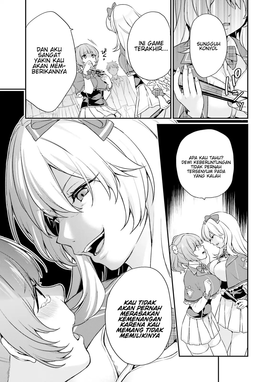 jishou-f-rank-no-oniisama-ga-game-de-hyouka-sareru-gakuen-no-chouten-ni-kunrin-suru-sou-desu-yo - Chapter: 01