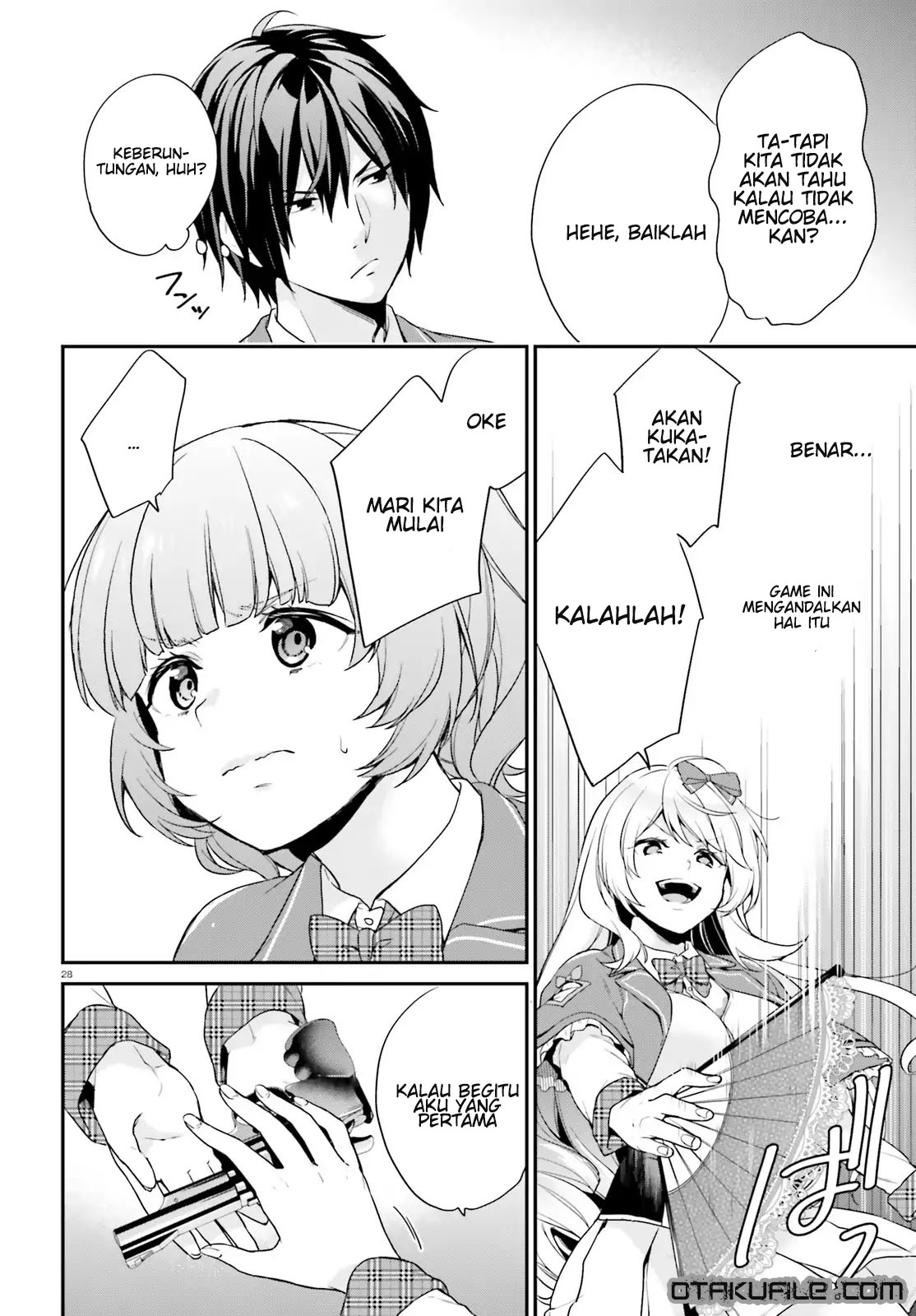 jishou-f-rank-no-oniisama-ga-game-de-hyouka-sareru-gakuen-no-chouten-ni-kunrin-suru-sou-desu-yo - Chapter: 01
