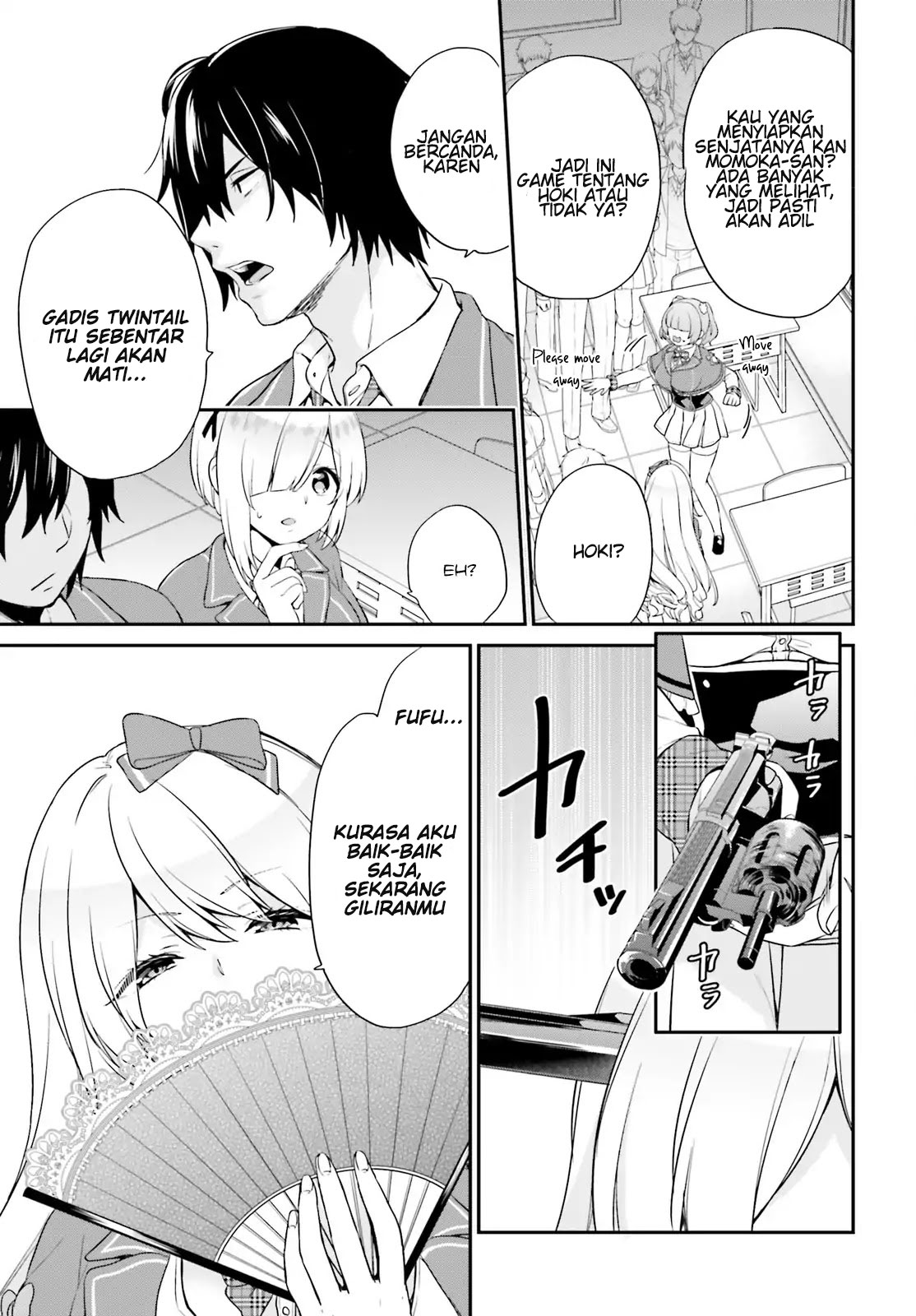 jishou-f-rank-no-oniisama-ga-game-de-hyouka-sareru-gakuen-no-chouten-ni-kunrin-suru-sou-desu-yo - Chapter: 01