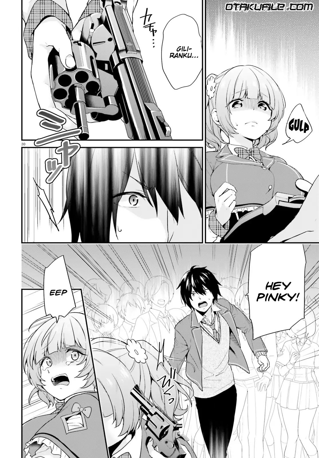 jishou-f-rank-no-oniisama-ga-game-de-hyouka-sareru-gakuen-no-chouten-ni-kunrin-suru-sou-desu-yo - Chapter: 01