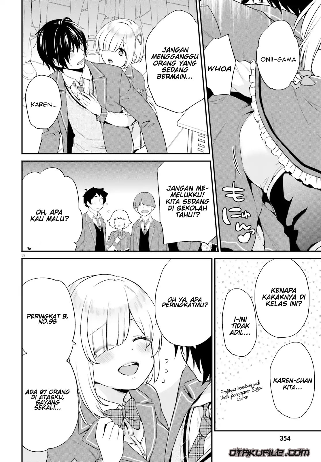 jishou-f-rank-no-oniisama-ga-game-de-hyouka-sareru-gakuen-no-chouten-ni-kunrin-suru-sou-desu-yo - Chapter: 01